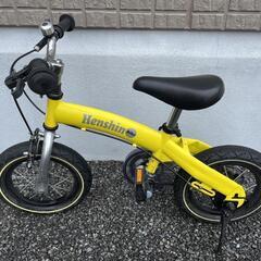 へんしんバイクS 10インチ 黄色 ２モード対応　オマケ付き
