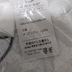 未使用　天使のドレス屋さん　ボアバッグの画像