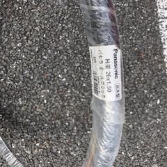 新品未使用✨パナソニック自転車タイヤの画像