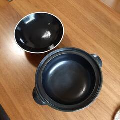 土鍋　無印良品 24cmの画像