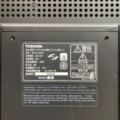 【ジャンク】TOSHIBA小型TV500円の画像