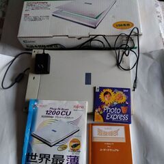 【中古品】富士通フライングヘッドスキャナPlug-N-Scan1200CU　2022.1006a101の画像