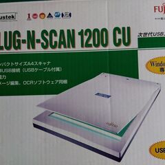 【中古品】富士通フライングヘッドスキャナPlug-N-Scan1200CU　2022.1006a101の画像