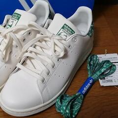 値下げしました。adidas　スタンスミス　HP5506 　超美品！　27.5cm 2回だけ履きました。サイズ合いませんので出品の画像