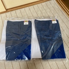 アイトス 作業服 ズボン 新品 2着