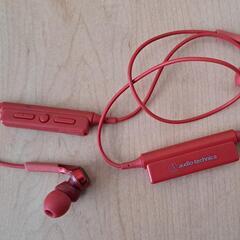 Bluetoothイヤホン audio technica ATH...