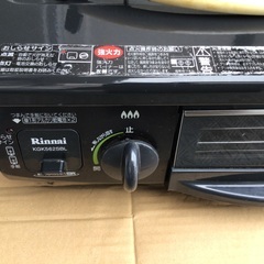 2口ガスコンロお譲りしますの画像