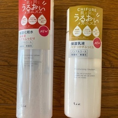 ちふれ 化粧水、乳液 川崎駅周辺