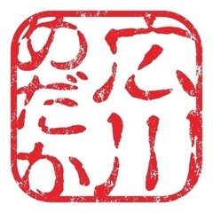 10月10日　メダカ　無人販売