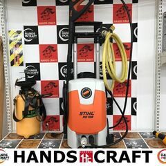 ✨スチール　中古　ARE　高圧洗浄機✨うるま市田場✨