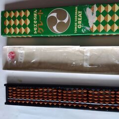 【新古品】スタンダードタイプのトモエそろばんTomoe Soro...