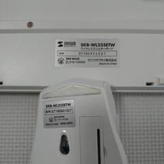 〔受け渡し者決定）無線キーボード、マウスセットの画像
