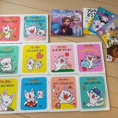 中古　ノンタン　アナ雪2　恐竜　まとめて。