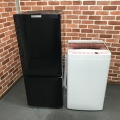 🚛無料配送地域あり⭕️ブラック×ピンクカラー家電セット♪ 冷蔵庫　洗濯機