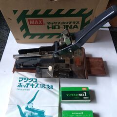 【新古品】ＭＡＸ大型特殊ホッチキスＨＤ－１ＮＡ    2022....