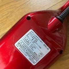 掃除機　縦型の画像