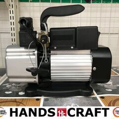 ✨タスコ　中古　TA150RB　真空ポンプ✨うるま市田場✨