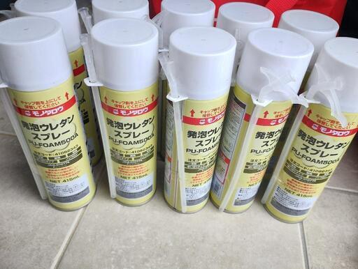 モノタロウ　発泡ウレタンスプレー10本まとめ売り