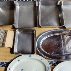 ステンレスバット、陶器大皿、ガラスおちょこ 12ヶ