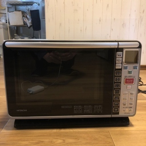 日立オーブンレンジ