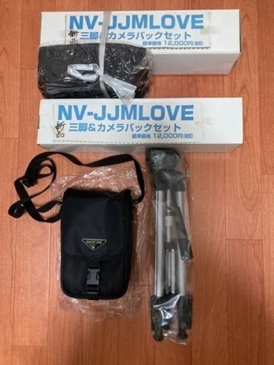 【お話中】新品未使用 三脚＆カメラバックセット×4セット NV-JJMLOVE (標準価格1セット12,000円)