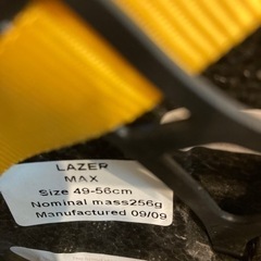 幼児用　ヘルメット（49〜56cm）の画像