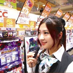 パチンコ店ゴープラ幸手店アルバイト募集の画像