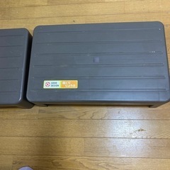 踏み台