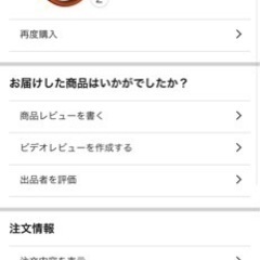 トレーニング器具 スクワットマジック の画像