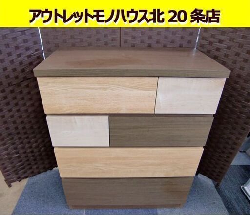 ☆4段チェスト タンス 幅799mm 奥行422mm 高さ1000mm たんす 衣類収納 NITORI KAREN3 80LC ニトリ 札幌 北20条店