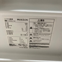 コンパクト冷蔵庫の画像