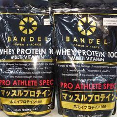 BANDEL　バンデル　マッスルプロテイン100　２袋セットの画像
