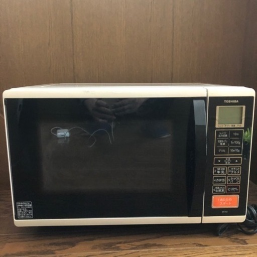 東芝 電子レンジ