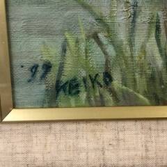 【額装】　絵画　油彩画　風景画　KEIKO　サイン有　額：縦47㎝×横56㎝×厚み5㎝の画像