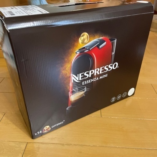 ネスプレッソ　本体　マシーン