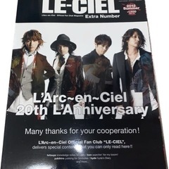 LE-CIEL Extra Number : L'Arc～en～...