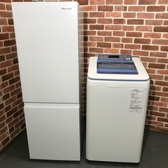 【ご成約⭕️ありがとうございます】2人暮らしにオススメ家電セット♪ 175L冷蔵庫　7kg洗濯機