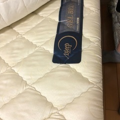 アスリープ　電気ジェルベッド　アイシン製　の画像