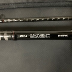 【決まりました】シマノ　ゾディアス　1610H-2 ベイト用の画像