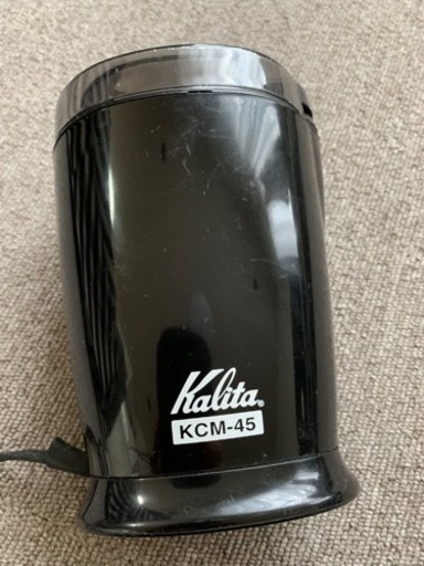 Kalita  コーヒーミル　KCM-45