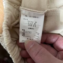 レディース、リズリサパンツの画像