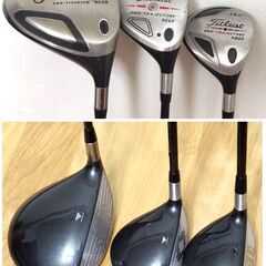 アスリート向け！Titleistのクラブ及びアンダーアーマーキャディバッグセットの画像