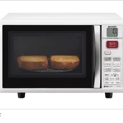 無料でお渡します。10/13までに取りに来てください