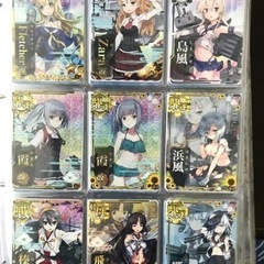 艦これアーケード　カード約360枚