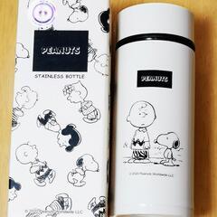 ステンレスボトル②　SNOOPY　PEANUTS　190ml　新...