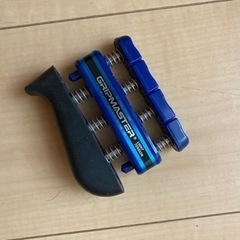 ギタリスト必須グリップトレーナ