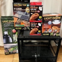 爬虫類ケージ45 飼育セットつき