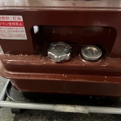 ブルーヒーター　サンデン　古いですが燃焼していますの画像