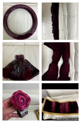 トラック内装　チンチラカーテンセット　ワインレッド