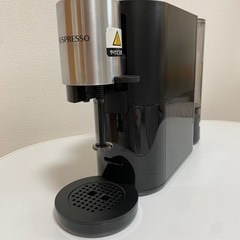 2022年購入】ネスプレッソ アトリエ